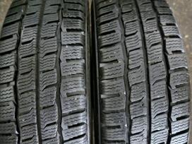 Kumho 195 60 16.C., всесезонные 195/60 R16