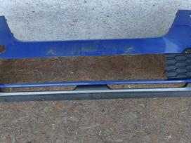 Skoda Kamiq, 658807221, Cen12774