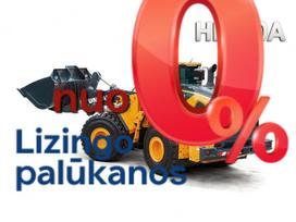 Hyundai HL970A, фронтальные погрузчики