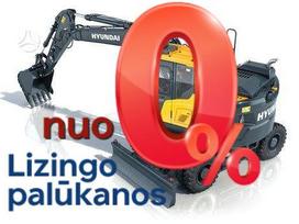 Hyundai HW150A CR, экскаваторы