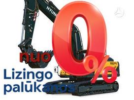 Hyundai HX260AL, excavator