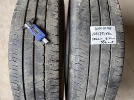 Goodyear, летние 225/75 R16