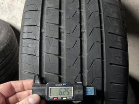 Pirelli Cinturato P7, летние 225/45 R17
