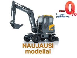 Hyundai HW65A, экскаваторы