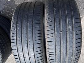 Pirelli Cinturato P7, летние 225/45 R17