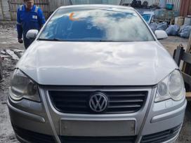 Volkswagen Polo Bwb variklis