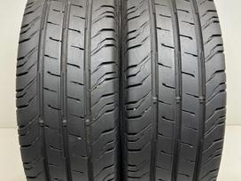 Continental VanContact 200, летние 195/70 R15