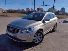Volvo XC60 Visos volvo dalys