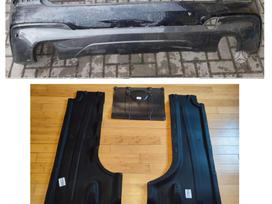 BMW X3, 7399897 7441443 5A29205 7397499 8064834 51757394746, Variklio dugno apsaugos new unbranded vyris l 60 zagluzke