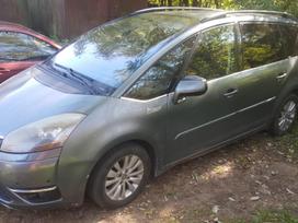 Citroen Grand C4 Picasso, EZWD, по частям. 539