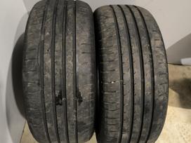 Maxxis Premitra S, летние 225/40 R18