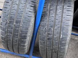 Nexen, летние 215/75 R16