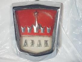 Moskvich 407 trim parts