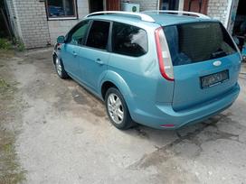 Ford Focus по частям