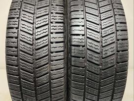 Continental VanContact A/S Ultra 2024m, universalios 225/55 R17