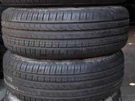 Pirelli CINTURATO P7, summer 225/60 R17