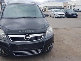 Opel Zafira na russkom 37065788699