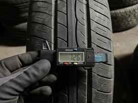 Dunlop SP SPORT FAST RESPONSE, vasaras 175/65 R15