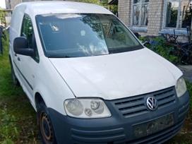 Volkswagen Caddy Perkame auto ir ju dalis israsome pazymas utilizavimui