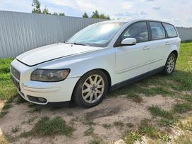 Volvo V50 Spalvos kodas 697 21 dalis pristatome į visus lietuvos miestus