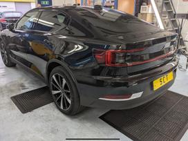 Polestar 2 Baterija 75 kwh