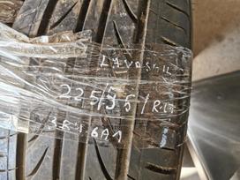 Landsail, летние 225/55 R17
