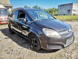 Opel Zafira по частям. Automobilis ardomas dalimis запасные части автомобил