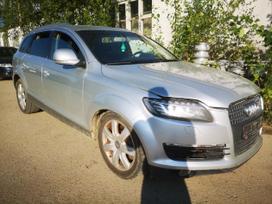 Audi Q7 rezerves daļās. Automobilis ardomas dalimis запасные части авто