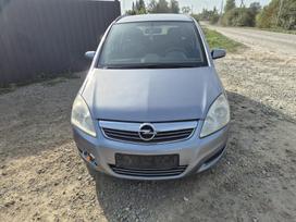 Opel Zafira rezerves daļās. Parduodamas dalimis išrošome saskaitos fakturos s