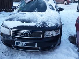 Audi A4 Audi a4 b6 2 0b dalimis kainos sutartines yra daug kitu mark