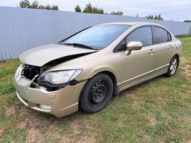 Honda Civic Spalvos kodas yr566m dalis pristatome į visus lietuvos miestus