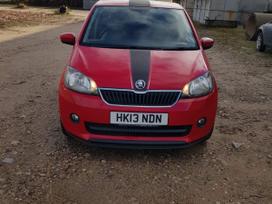 Skoda Citigo