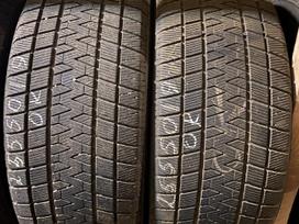 Gripmax, зимние 255/50 R19