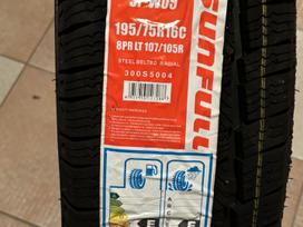 -Kita- Sunfull, universalios 195/75 R16