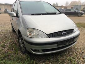 Ford Galaxy по частям