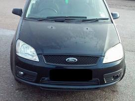 Ford C-MAX Kablys r16 originalūs lengvojo lydinio ratlankiai bagažinės už