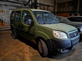 Fiat Doblo dalimis. Automobilis ardomas dalimis запасные части автомобиля