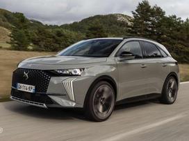 Citroen DS7 rezerves daļās. Originalios naudotos visų markių automobilių daly