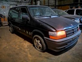 Chrysler Town & Country dalimis. Automobilis ardomas dalimis запасные части автомобиля