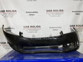 Skoda Rapid детали кузова