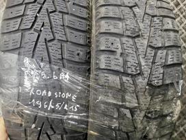 Roadstone, зимние 195/65 R15