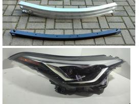 Toyota C-HR, 52131F4030 81110-F4270, усилители бамперов (буферов), фары