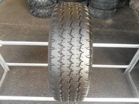 Fulda CONVEO TOUR apie 7mm, летние 205/65 R15