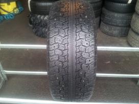 Gislaved Nord Frost 2 apie 7mm, зимние 205/50 R16