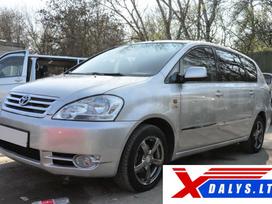Toyota Avensis Verso по частям. Www xdalys lt pas mus rasite visas naudotas automob