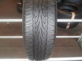 Fulda CARAT PROGRESSO apie 7mm, летние 185/65 R15