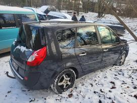 Renault Scenic Dalimis siūnčiam detales į kitus miestus говорим по русски