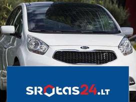 Kia Venga по частям. Tai itin paprastas ir greitas būdas rasti jums reikiam