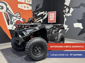 Loncin XWOLF 200 175cc, квадроциклы