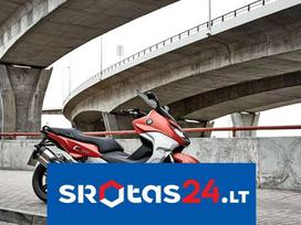 BMW C 600, мотороллеры / мопеды